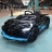 Электромобиль Bugatti Divo 12V — HL338 черный оптом
