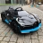 Электромобиль Bugatti Divo 12V — HL338 черный оптом