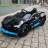 Электромобиль Bugatti Divo 12V — HL338 черный оптом