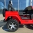 Электромобиль Jeep Rubicon 4WD красный оптом