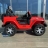 Электромобиль Jeep Rubicon 4WD красный оптом