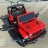Электромобиль Jeep Rubicon 4WD красный оптом