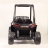 Детский электромобиль Buggy JS360 24V камуфляж оптом