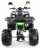 Квадроцикл MOTAX ATV Grizlik-7 125cc оптом