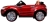 Детский электромобиль Range Rover Luxury Red MP4 12V - SX118-S оптом