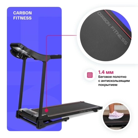 Беговая дорожка домашняя CARBON FITNESS T306 NEW оптом, фото 7