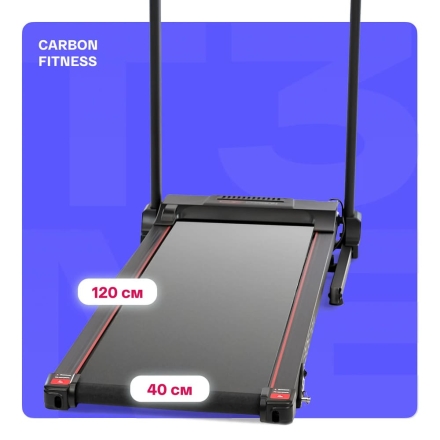 Беговая дорожка домашняя CARBON FITNESS T306 NEW оптом, фото 3