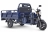 Грузовой электротрицикл Rutrike D4 1800 60V1200W оптом