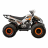 Квадроцикл детский YACOTA SPORTY XX оптом