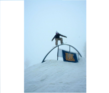 Оборудование для джиббинга Радуга Оборудование для джиббинга Радуга