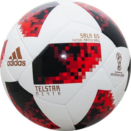Мяч футзальный профессиональный &quot;ADIDAS WC2018 Telstar Мечта Sala 65&quot;, размер 4 оптом, фото 1