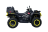 Квадроцикл BRP Can-Am Outlander Max XT-P 650 T (2024) (ПСМ) оптом