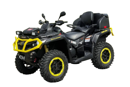 Квадроцикл BRP Can-Am Outlander Max XT-P 650 T (2024) (ПСМ) оптом, фото 1