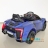 Электромобиль Lykan Hypersport QLS 5188 4WD синий оптом