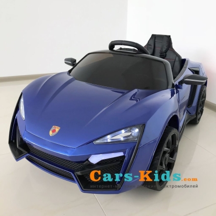 Электромобиль Lykan Hypersport QLS 5188 4WD синий оптом, фото 1