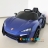 Электромобиль Lykan Hypersport QLS 5188 4WD синий оптом