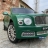 Детский электромобиль Bentley Mulsanne JE1006 зеленый оптом