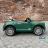 Детский электромобиль Bentley Mulsanne JE1006 зеленый оптом