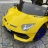Электромобиль Lamborghini Aventador SVJ A333MP желтый оптом