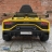 Электромобиль Lamborghini Aventador SVJ A333MP желтый оптом