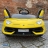 Электромобиль Lamborghini Aventador SVJ A333MP желтый оптом