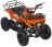 Квадроцикл MOTAX ATV Mini Grizlik X-16 Big Wheel (м/с) оптом