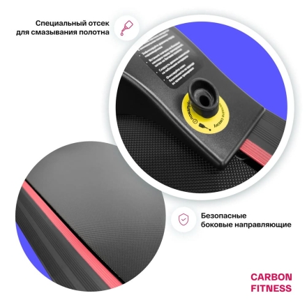 Беговая дорожка домашняя CARBON FITNESS T470 оптом, фото 11