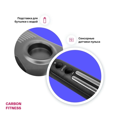 Беговая дорожка домашняя CARBON FITNESS T470 оптом, фото 10