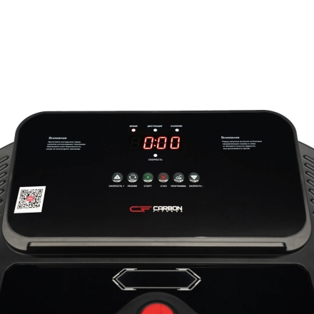 Беговая дорожка домашняя CARBON FITNESS T470 оптом, фото 5