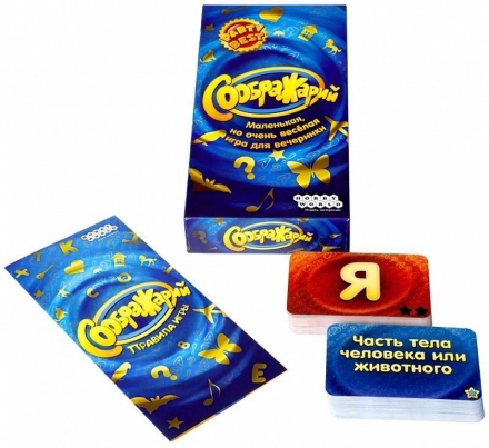 Настольная игра «Соображарий» оптом, фото 1