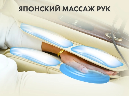 Массажное кресло FUJIMO TON PRO F888 Имбирь оптом, фото 6