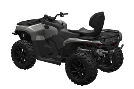 Квадроцикл BRP Can-Am Outlander Max XT 700 (2024) (ПСМ) оптом, фото 3