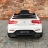 Электромобиль Mercedes Benz GLC63 AMG 4WD QLS-5688 белый оптом