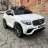 Электромобиль Mercedes Benz GLC63 AMG 4WD QLS-5688 белый оптом