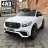 Электромобиль Mercedes Benz GLC63 AMG 4WD QLS-5688 белый оптом