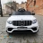 Электромобиль Mercedes Benz GLC63 AMG 4WD QLS-5688 белый оптом