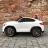 Электромобиль Mercedes Benz GLC63 AMG 4WD QLS-5688 белый оптом