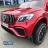 Электромобиль Mercedes-Benz AMG GLC63 2.0 Coupe 4WD красный оптом