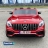 Электромобиль Mercedes-Benz AMG GLC63 2.0 Coupe 4WD красный оптом
