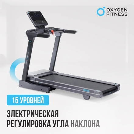 Беговая дорожка полукоммерческая OXYGEN FITNESS PALLADIUM LCD PRO оптом, фото 17