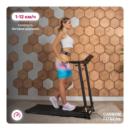 Беговая дорожка домашняя CARBON FITNESS T370 оптом, фото 17