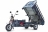 Грузовой электротрицикл Rutrike Титан 2000 ГИДРАВЛИКА 60V1500W оптом