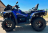 Квадроцикл АОДЕС PathCross 650L STD 28Q (ПСМ) оптом