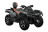 Квадроцикл BRP Can-Am Outlander Max Limited 1000R (2024) (ПСМ) оптом