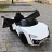 Электромобиль Lykan Hypersport QLS 5188 белый оптом