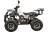 Квадроцикл YACOTA Kids 8 LD оптом