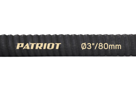 Рукав всасывающий SRh-30 (длина 4 м, 80 мм - 3 дюйма) Patriot 335002255 оптом, фото 1