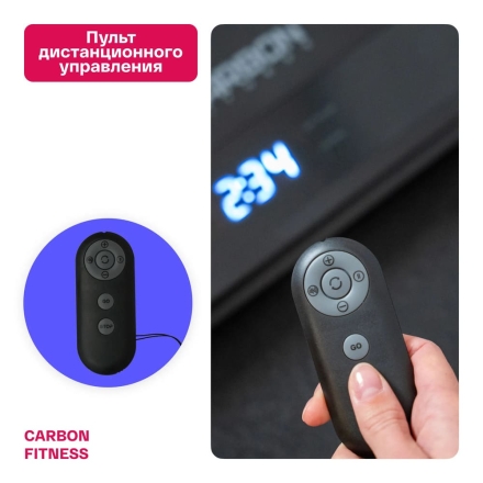 Беговая дорожка домашняя CARBON FITNESS T170 оптом, фото 9