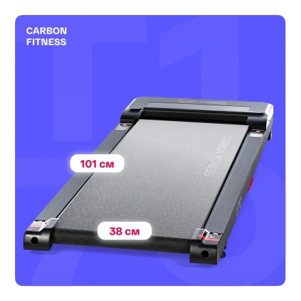 Беговая дорожка домашняя CARBON FITNESS T170 оптом, фото 2