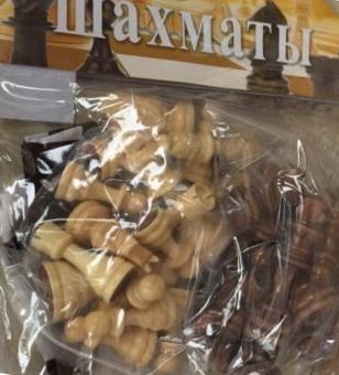 Шахматы P-305 (фигуры - пластик 9,5см, игровое поле - полиэтилен 50х50см) оптом, фото 1